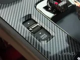 GAC Empow GS 2024